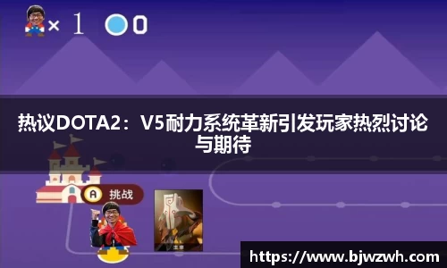 yy易游体育官网