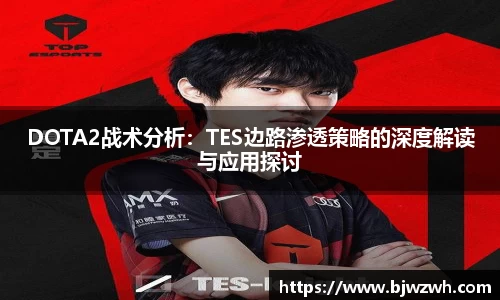 米乐YY易游
