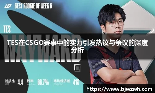 yy易游体育官网