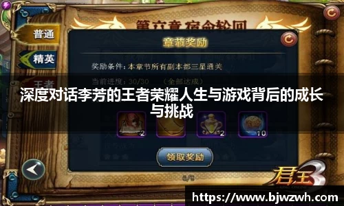 米乐YY易游