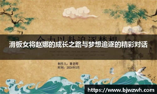 yy易游mile
