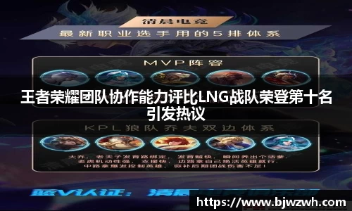yy易游体育官网