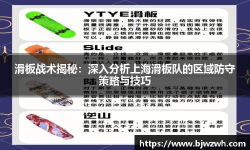米乐YY易游