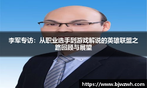 米乐YY易游