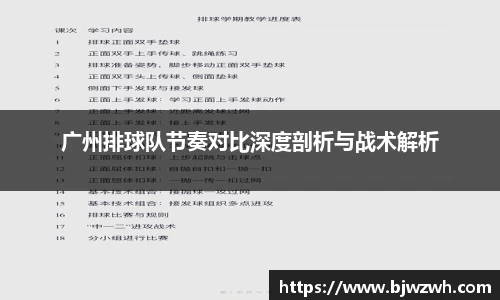 yy易游体育官网