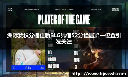 yy易游体育官网