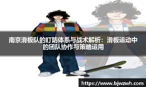 yy易游mile