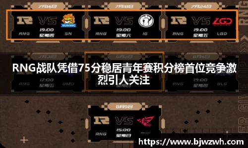 yy易游体育