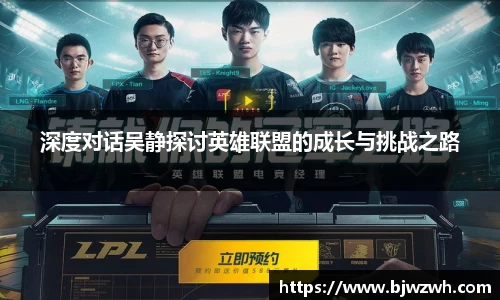 yy易游体育官网