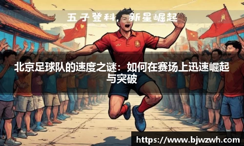 yy易游mile