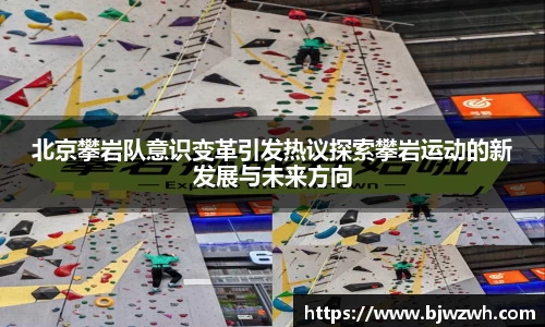 米乐YY易游