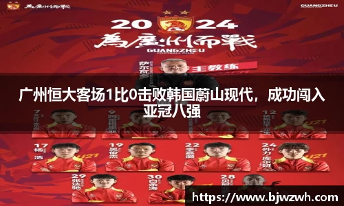 yy易游体育官网