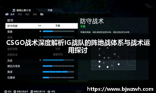 米乐YY易游