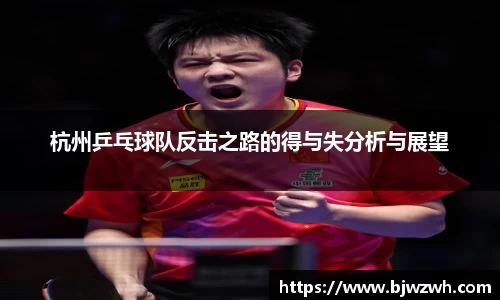 米乐YY易游
