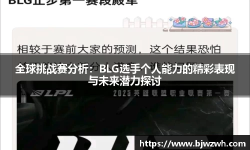 米乐YY易游