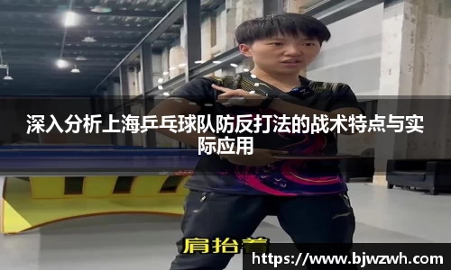yy易游体育