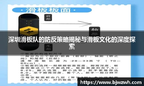 yy易游体育官网