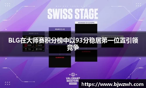 yy易游体育官网