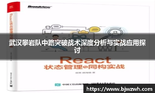 yy易游体育官网
