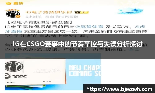 yy易游体育