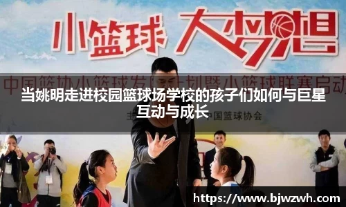 yy易游体育
