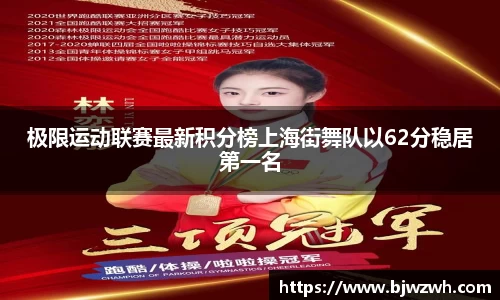 yy易游mile