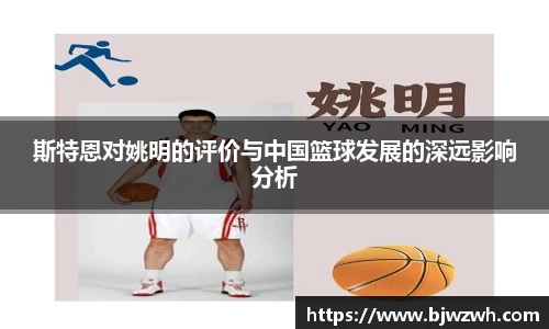 米乐YY易游