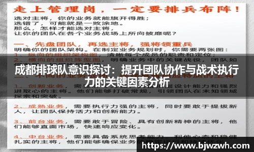 yy易游体育