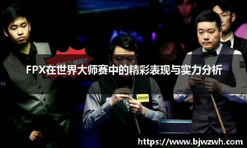 米乐YY易游