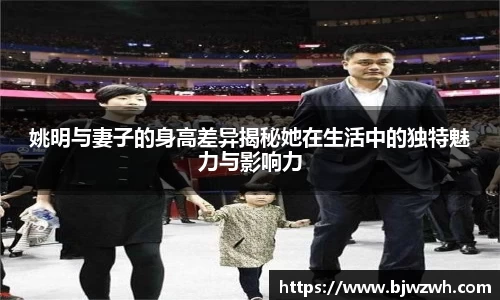 yy易游体育官网
