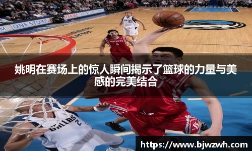 yy易游体育官网