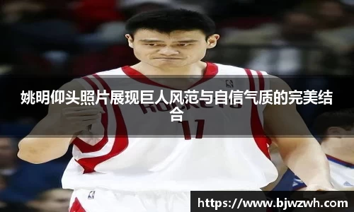 米乐YY易游