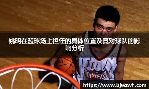 yy易游mile