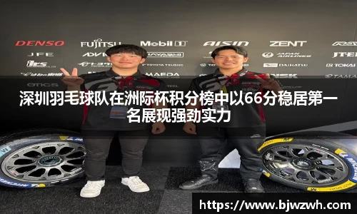 yy易游体育
