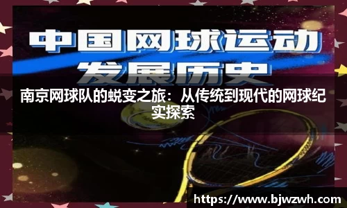 米乐YY易游
