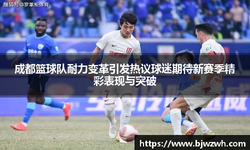 米乐YY易游