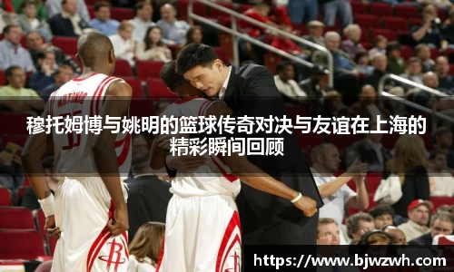 yy易游体育官网