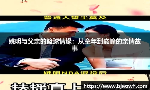 yy易游体育