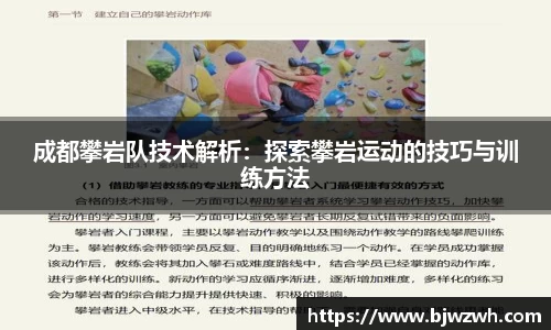 米乐YY易游