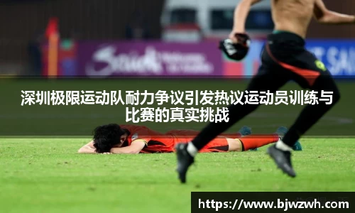 yy易游体育官网