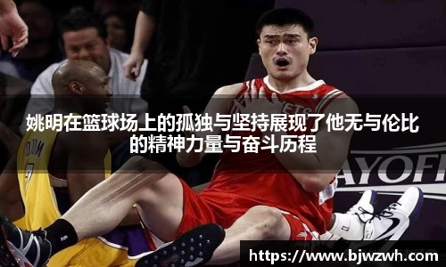 yy易游体育官网