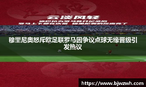 yy易游体育官网