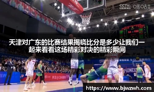 yy易游体育官网