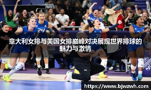 yy易游体育官网