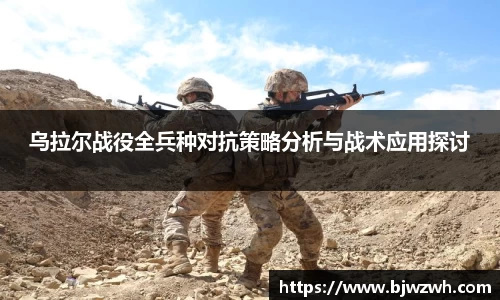 米乐YY易游