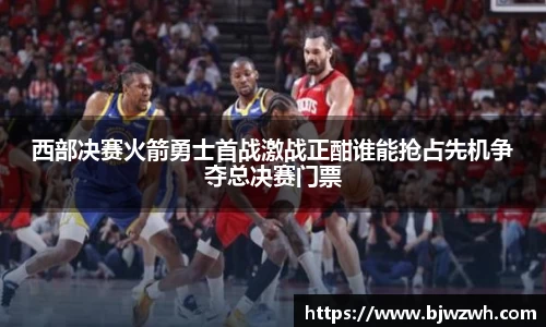 yy易游体育官网