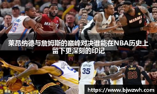 yy易游体育官网