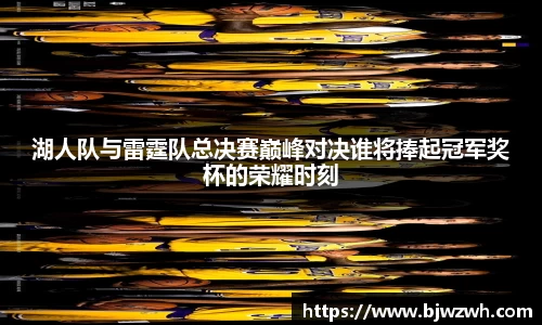 yy易游体育官网
