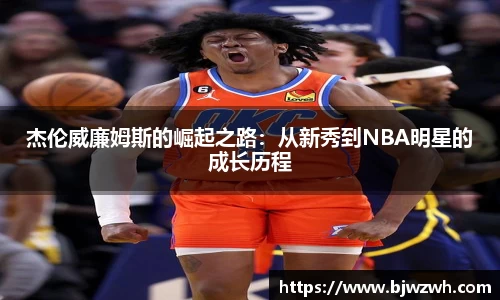 yy易游体育官网
