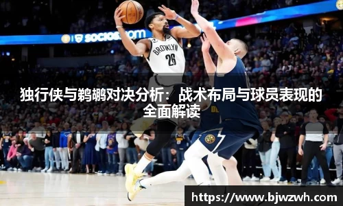 yy易游体育官网